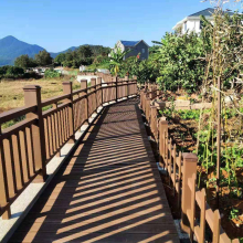 福清市東張鎮(zhèn)香山村舊香山水庫邊休閑步道建設(shè)工程